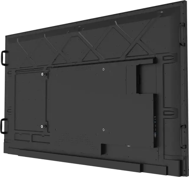 ViewBoard IN7501-G top view
